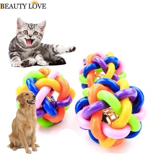 Pelota colorida para masticar/mascotas/perro/cachorro/gato