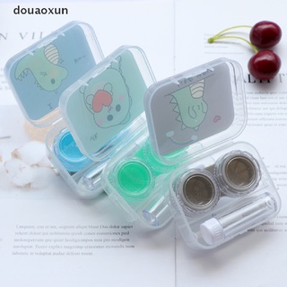 douaoxun mini estuche para lentes de contacto de dibujos animados/caja de almacenamiento de lentes de contacto co