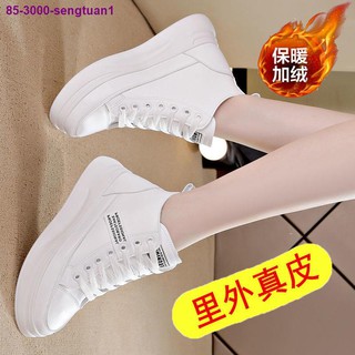 Chukami zapatos casuales blancos De cuero para mujer/zapatos para mujer/zapatos para mujer/zapatos casuales De cuero/zapatos para mujer/zapato (2)