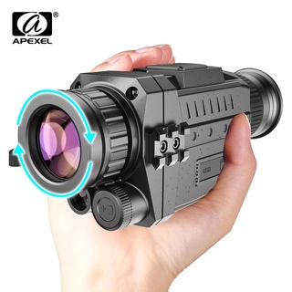 5x cámara de visión nocturna infrarroja monocular binoculares visores para exteriores (2)