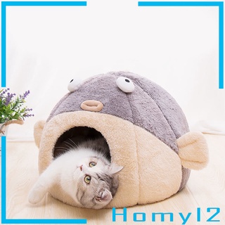 [HOMYL2] Portátil mascota perro gato calmante cama cálida felpa redonda nido cómodo cama de dormir
