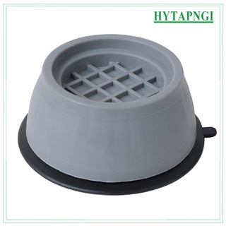 [hytapngi] 4 almohadillas antivibración para evitar caminar absorbentes de golpes antideslizantes lavadora secadora lavadora alfombrilla pies almohadilla de elevación