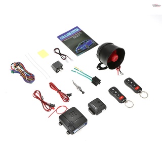 Kit de sistema de seguridad del coche antirrobo sistema 2 mandos remotos Universal (1)