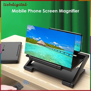 (uebdigital) 8/pulgadas 3D HD teléfono celular amplificador de pantalla soporte plegable pantalla ampliada lupa