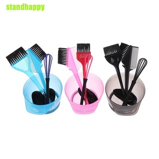 Standhappy tinte para el cabello Color cepillo tazón conjunto con tapones de oreja tinte mezclador peinado accesorios