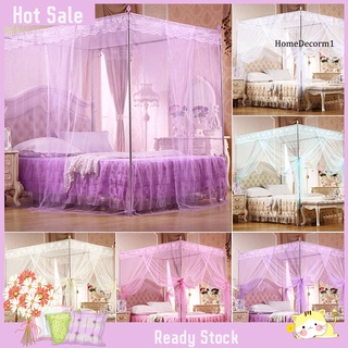 Bed_Rectangular 3 lados apertura mosquitera malla cama toldo protección contra insectos tienda (1)