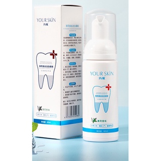 Acerca de la piel bicarbonato soda limpieza mousse pasta de dientes blanqueamiento dientes mal aliento espuma pasta de dientes fabricante