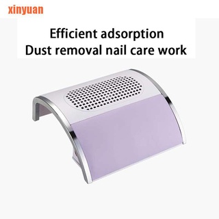 [Xinyuan] aspirador de polvo de uñas, todo para Extractor de manicura F (8)