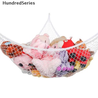 [cientos Series] niños habitación juguetes hamaca red de peluche juguetes hamaca red organizar soporte de almacenamiento