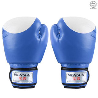 guantes de boxeo de mano de montaña top box muay thai saco de entrenamiento guantes deportivos al aire libre guantes de boxeo práctico equipo para bolsa de boxeo saco de boxeo (6)