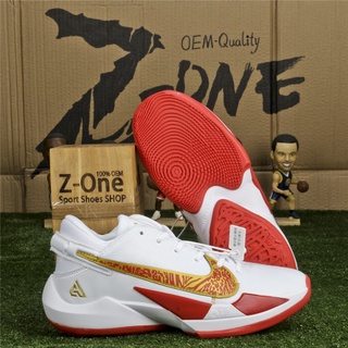 nike zoom freak 2 zapatos de baloncesto para hombre giannis antetokounmpo blanco/rojo/oro nike zapatillas de deporte zapatos