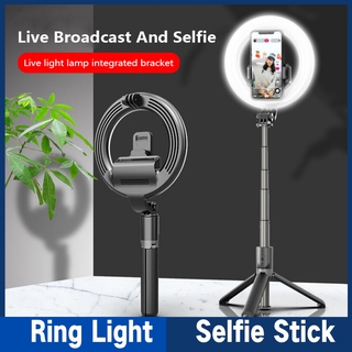 selfie stick trípode con anillo led luz de relleno l07 extensible bluetooth selfie stick