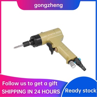 gongzheng destornillador de aire portátil 10000rpm 1/4 pulgadas neumático de mano kp‐805pn