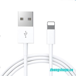[zhong] línea de datos para celular/cargador/Cable Usb para celular (1)
