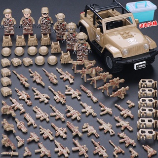 Compatible con los bloques de construcción Lego Ninjago de las Fuerzas Especiales muñeca militar de juguete de juguete para niños ensamblaje educativo niños PUBG juguete (7)