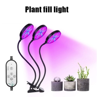 planta de luz led de espectro completo para planta hidropónica interior