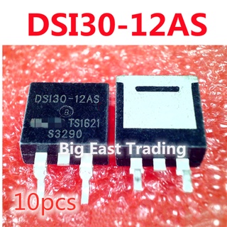 10 pzs Dsi30-12As To-263 piezas/calidad (1)