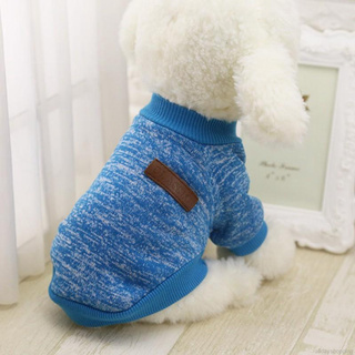 ropa para mascotas otoño invierno cómoda y cálida ropa para perros