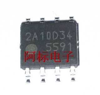 10 pzs/Lote FA5591N 5591 FA5591 SOP-8 chip De gestión LCD nuevo envío gratis