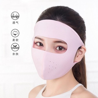 Hielo de seda protector solar máscara protector solar máscara femenina cara completa protector solar máscara de equitación lavable protector solar 9 28