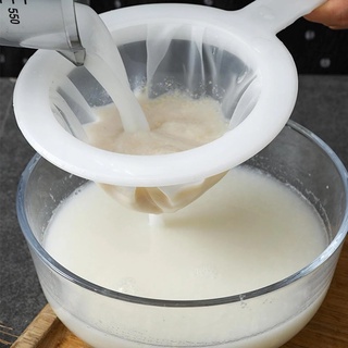 Filtro de leche de soja PP de grado alimenticio para el hogar ultrafino bebé exprimido jugo tamiz filtro de separación Dregs artefacto colador de cocina
