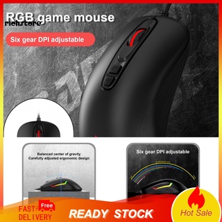 Rico ratón óptico compacto de respuesta rápida 10000DPI RGB con cable de respuesta rápida para juegos