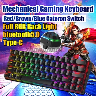 BlitzWolf00ae Keyboard Gateron Switch RGB 63 Keys NKRO Type-C Mechanical Gaming Keyboard