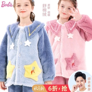 Ropa de bebé niñas invierno cálido Coral terciopelo pijamas