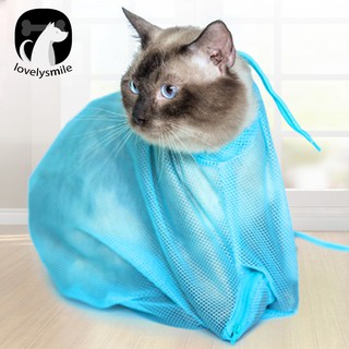 Multifunción mascotas gatos antiarañazos mordedura aseo recorte bolsa de retención de baño (7)