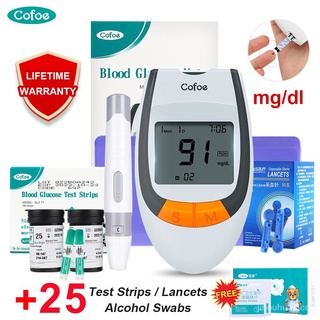 Cofoe GLM-77 Medidor De Glucosa En Sangre Glucómetro Sistema De Monitoreo Conjunto De Azúcar Prueba Con 25 Tiras + 25pcs Lancets Alcohol Almohadillas Kit De Diabetes 2021 PivO (1)
