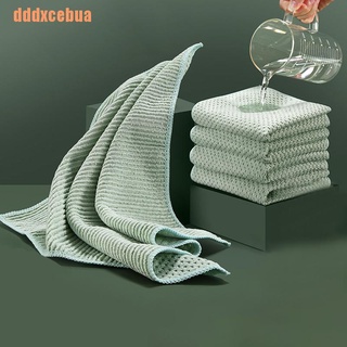 dddxcebua (@)~5pcs cocina no absorbente escala de pescado paño de limpieza mantel paño de plato trapos