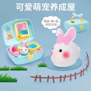 ▥♛Peluche conejito juguete simulación mascota pollito muñeca conejo blanco muñeca animal biónico niña niño