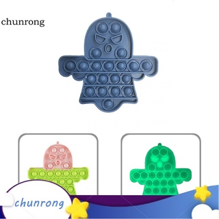 Chunrong - juguete de silicona resistente al desgaste, resistente al desgaste, resistente al desgaste, resistente al desgaste, para el hogar