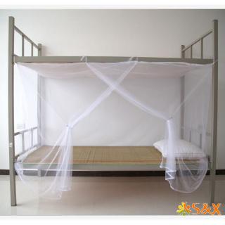S&x - mosquiteras para estudiantes de verano, cama individual, transpirable, * m