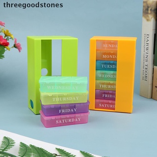 Thstone Weekly 7 Days Pill Box 21 Compartments Pill Organizer Medicine Storage Dispetion New Stock
