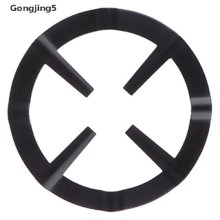 Gongjing5 1 pieza de hierro estufa de Gas placa de cocina de café Moka olla soporte reductor anillo titular MY