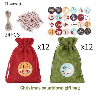 [WNT] 24pack Christmas Decoration Sack Holiday Gift Bundle Pocket Set Storage Bag DFH