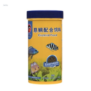 lucky 250ml Ornamental Cichlid Pellets Goldfish Carp Guppies Tropical Feed Fishes Food