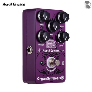 Go Aural Dream Organ síntesis B Digital guitarra efectos Pedal con POP Jazz Jim Jazz Groovy & Funky y Funky Comping True Bypass efectos únicos