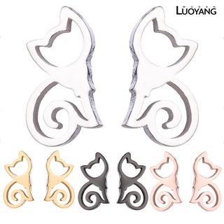 [luoyang] aretes minimalistas huecos de acero inoxidable para mujer