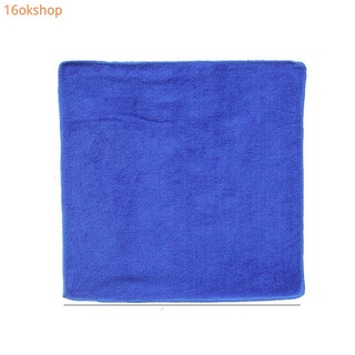 blue30 * 30 paño de fibra toalla de microfibra toalla de coche limpiador de paño de coche lavado de microfibra paño de microfibra toalla de lavado de coche toalla de paño de microfibra paño de limpieza de coche