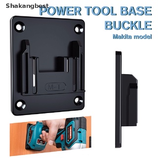 [skb] soporte para herramientas eléctricas de montaje en pared para makita 14.4-18v:shakangbest
