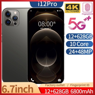 I12pro pantalla de alta definición teléfono inteligente tarjeta Dual de 10 núcleos (5)