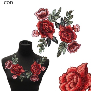 [cod] 2 unids/set de parches de flores de rosas parches bordados florales para coser para bricolaje caliente