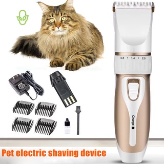 Electric Pet Hair Trimmer Clipper Low-noise Groomings Trimmer Shaver for Dogs Cat