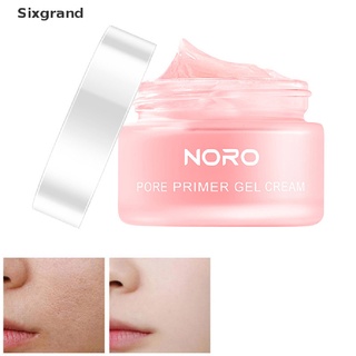 [sixgrand] base de poros de 30 g/crema de gel invisible/prebase de poros/maquillaje/control de aceite suave co