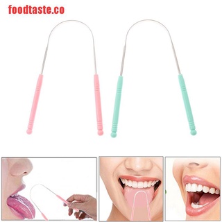【foodtaste】1PCS Tongue Scraper Oral Tongue Cleaner Brush Tongue Toothbrus