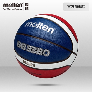 molten bg3320 bola de baloncesto oficial tamaño 7 bola de baloncesto interior/al aire libre material de la pu durable baloncesto
