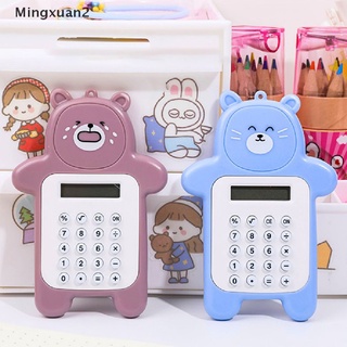 [Ming] Calculadora de bolsillo Pastel tamaño práctico pantalla de 8 dígitos funciona con pilas oficina nuevo