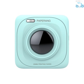 Versión Global PAPERANG Pocket Mini impresora P1 BT4.0 conexión de teléfono inalámbrica impresora térmica Compatible con Android iOS